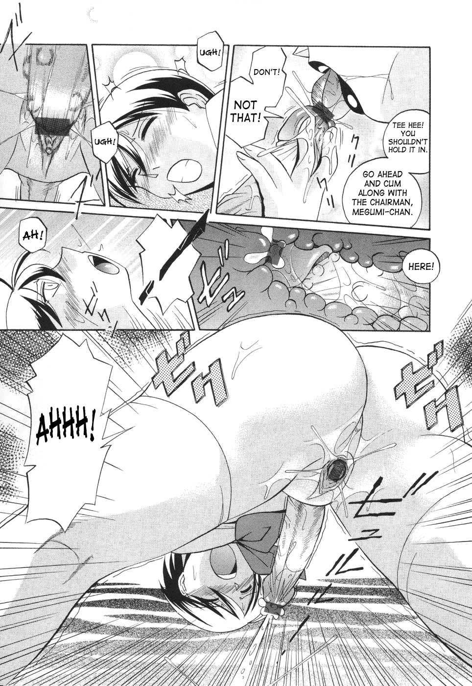 Brainwash Academy Chapter 1000 Page 90